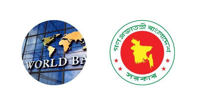 world bank bangladesh 1