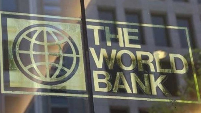 world bank logo