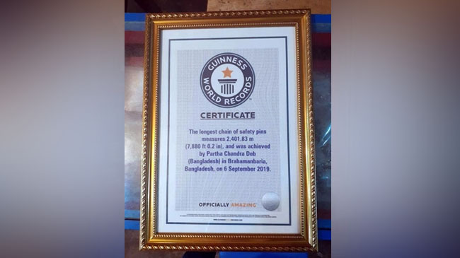 world record certificate