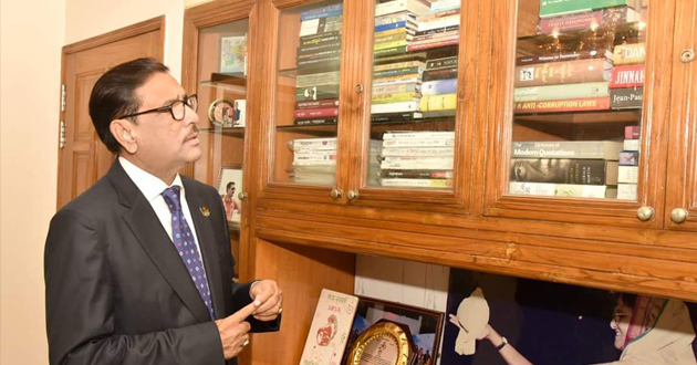 writer obidul quader 2018