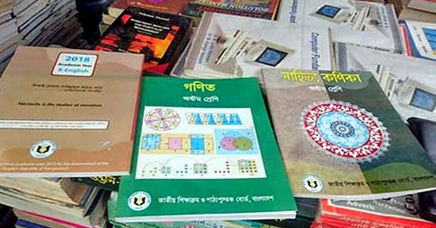 wrong in secondary school textbooks