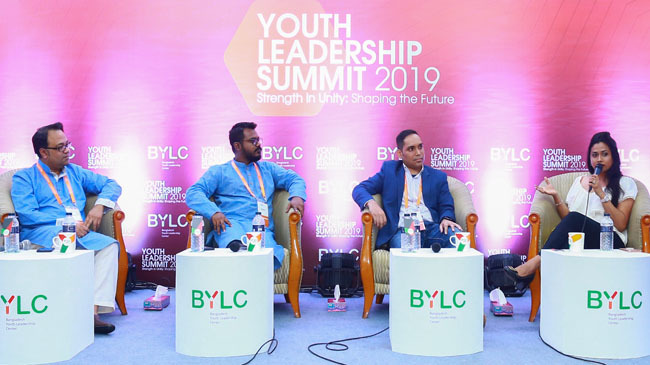 youth leadership summit