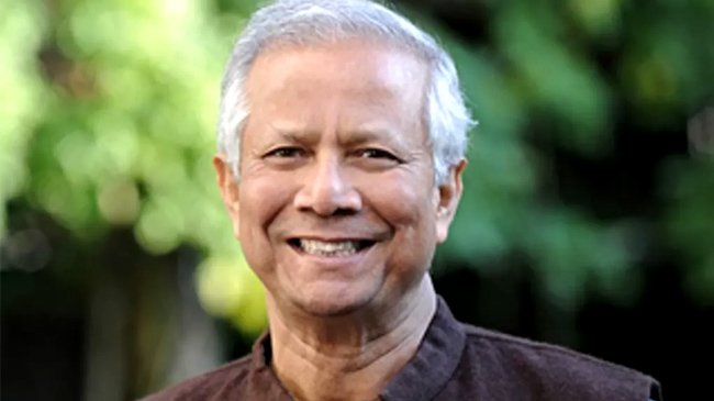 yunus nobel