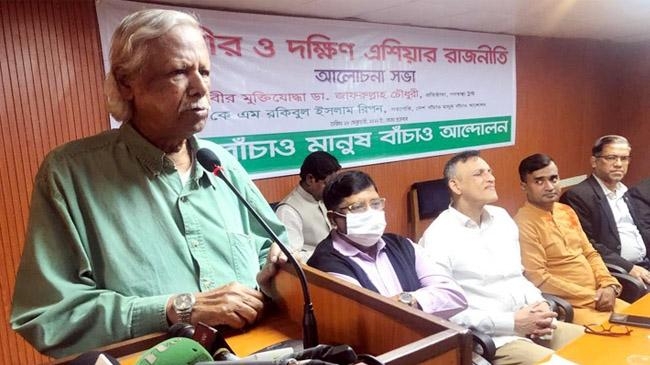 zafrullah chowdhuryokasmir