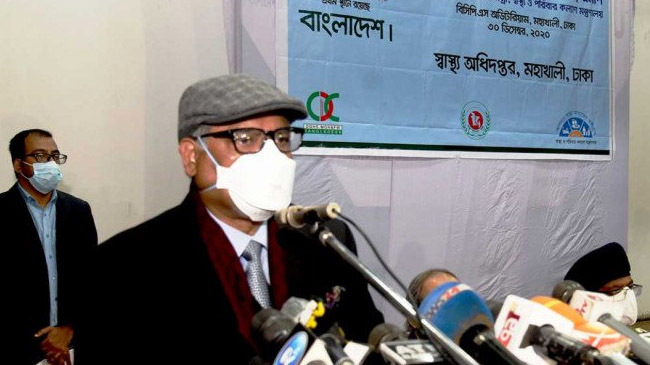 zahid malek helth