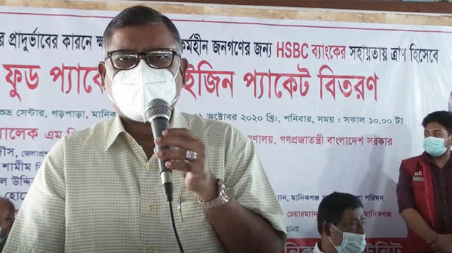 zahid malek in manikgonj