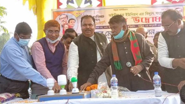 zakir hossain primary and mass education