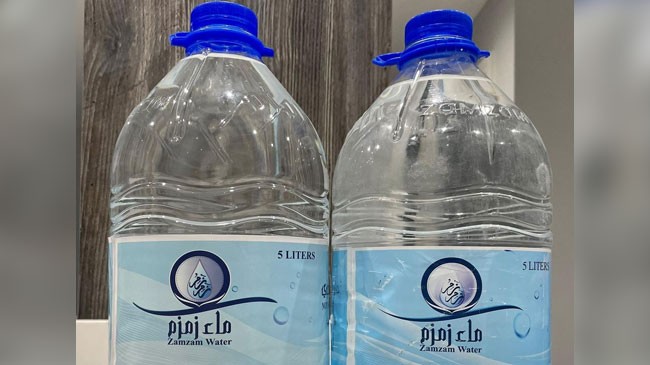 zamzam water