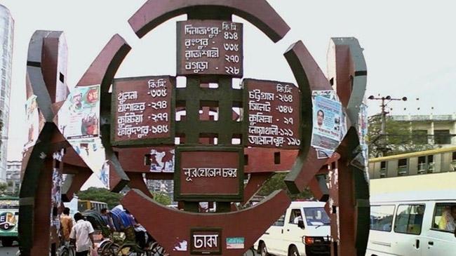 zero point dhaka infection