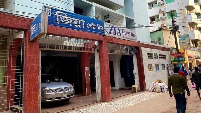 zia inn