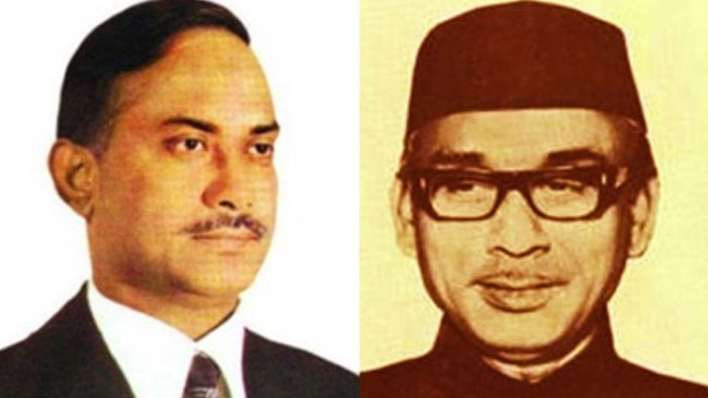 zia moshtaque