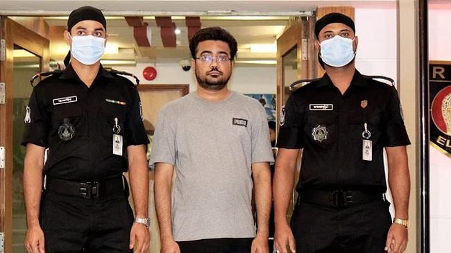 ziauddin alias rufi alias urfi zia