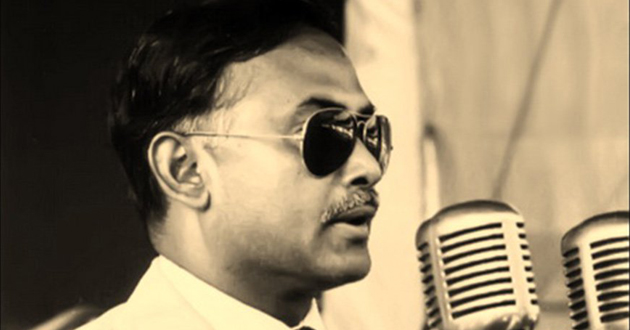 ziaur rahman