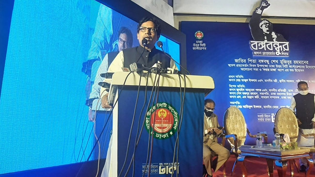 zunaed ahmed palak