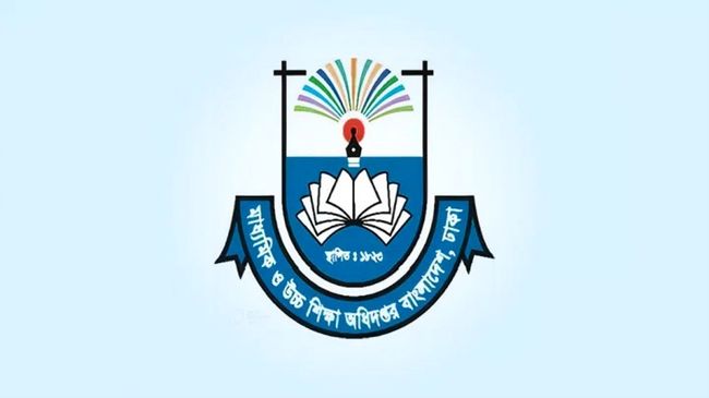 এসএসসি পরীক্ষার চূড়ান্ত সময়সূচি ঘোষণা