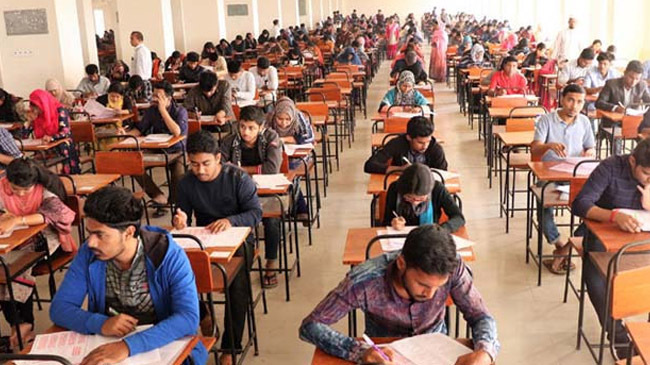 admission test