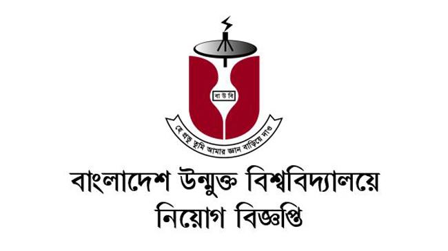 bangladesh open university