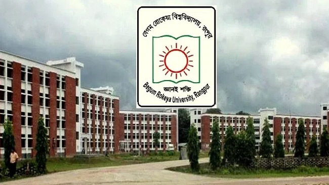 begum rokeya university