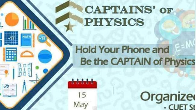 captain of physics cuet