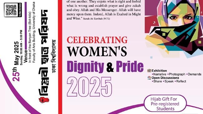 celebrating women s dignity and pride 2025