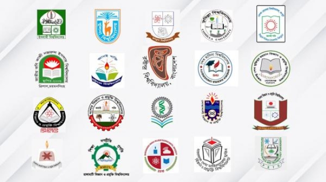cluster admission test for 22 universities 