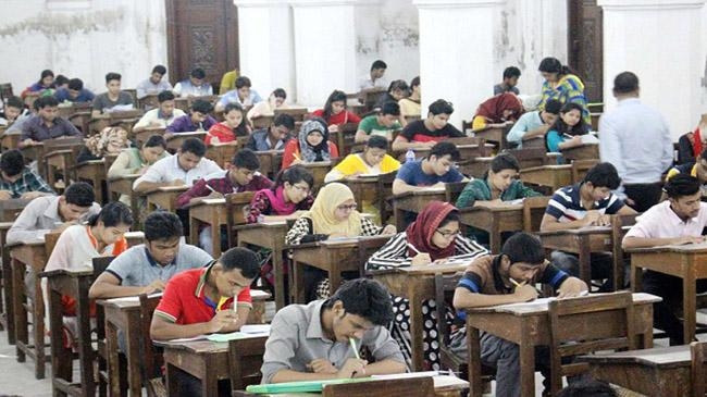 dhaka university admission test