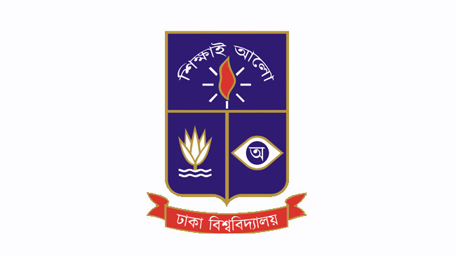 dhaka university du