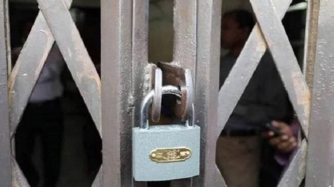 educational institutions lock more than one year