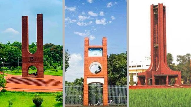 jahangirnagar university sher e bangla agricultural university and sher e bangla agricultural university