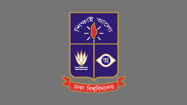 logo dhaka university
