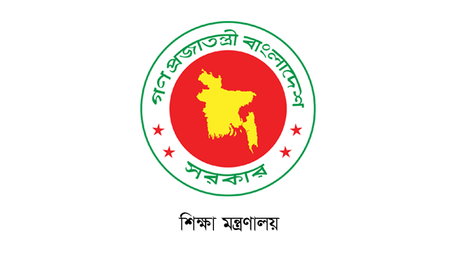 logo ministry of education