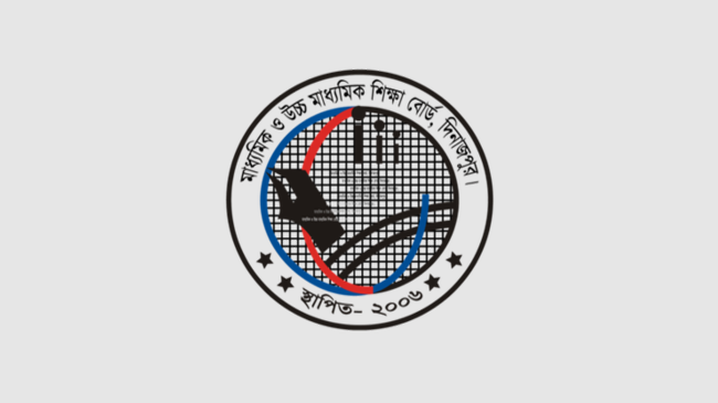 logo rajshahi education board