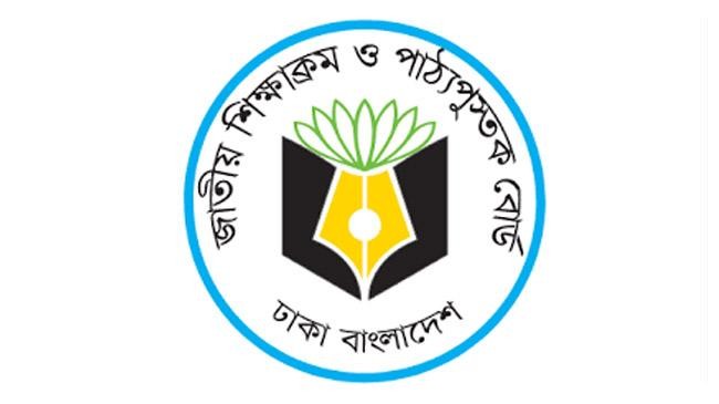 ntctb logo