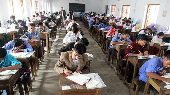 ssc exam 1