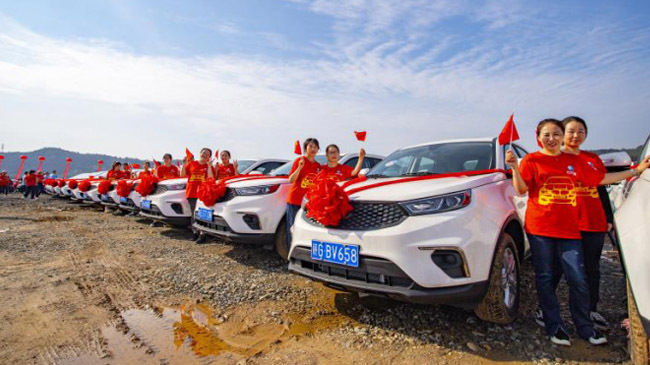 china workers car bonus