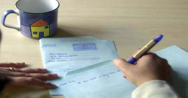 leave application india