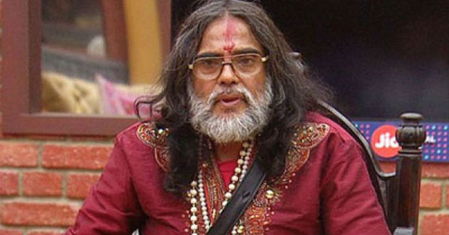 om shami india