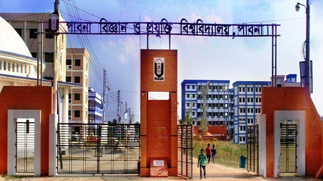 pabna science and tecnology university