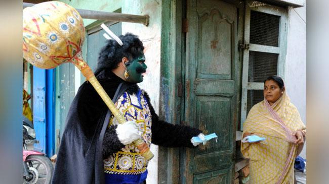 yamraj india 2