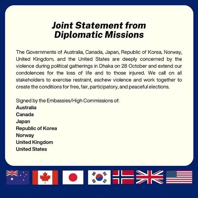 joint statement of 7 countries expressing concern over violence in dhaka