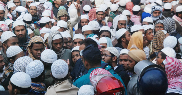 ijtema