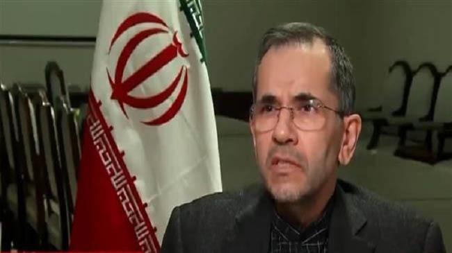 irani embassador to un majed