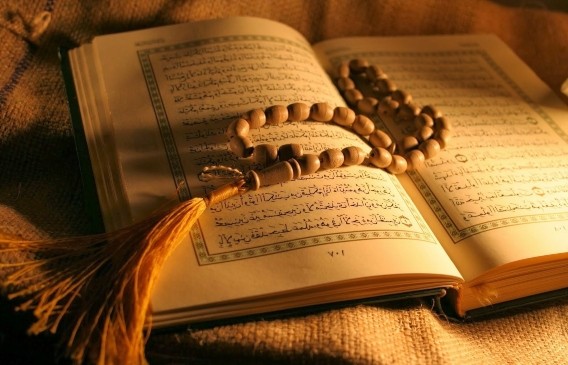 al quran