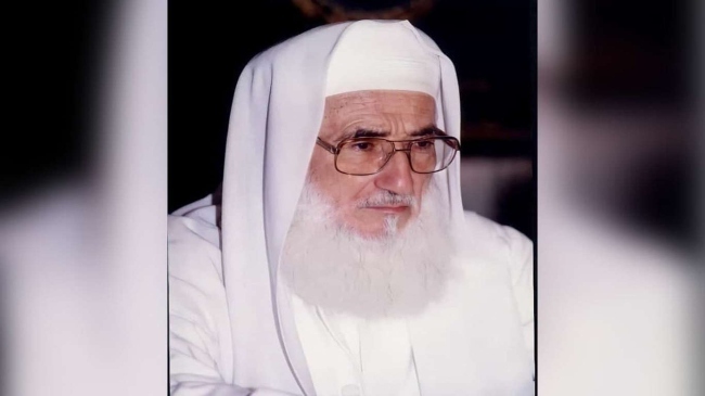 ali sabuni