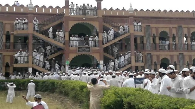 darul uloom