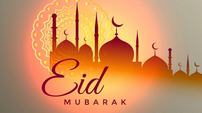 eid ul adha mubrak
