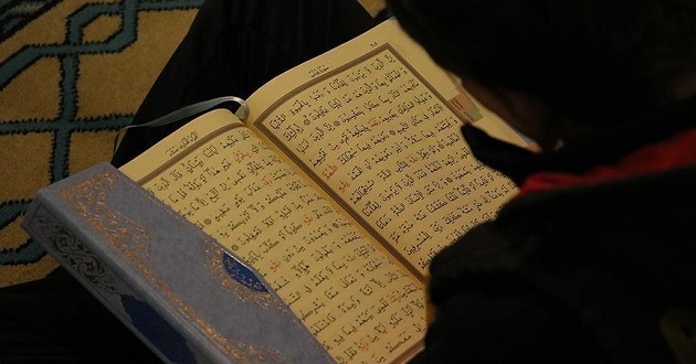 goldsmith teaches the holy Quran