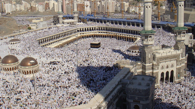 hajj pic