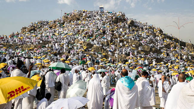 hajj pilgrimage saudi arabia