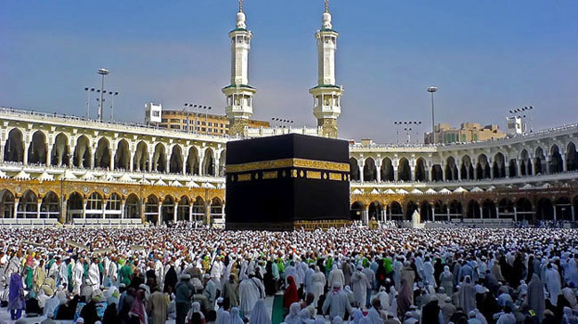 holy hajj